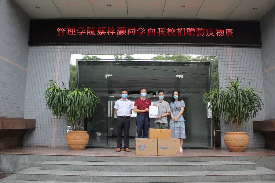3044永利