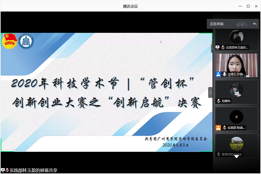 3044永利