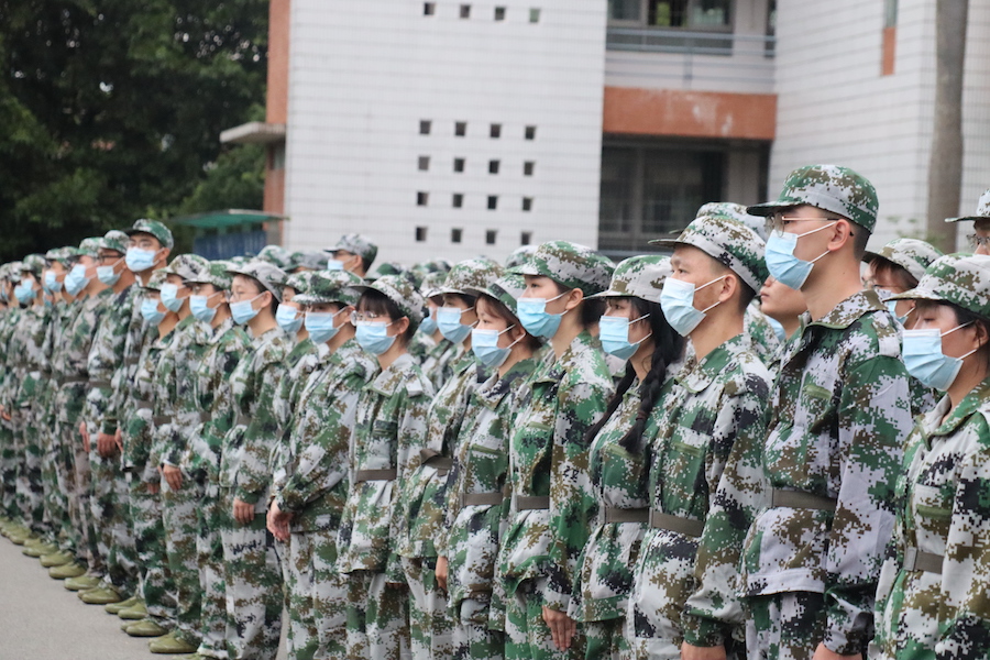 3044永利