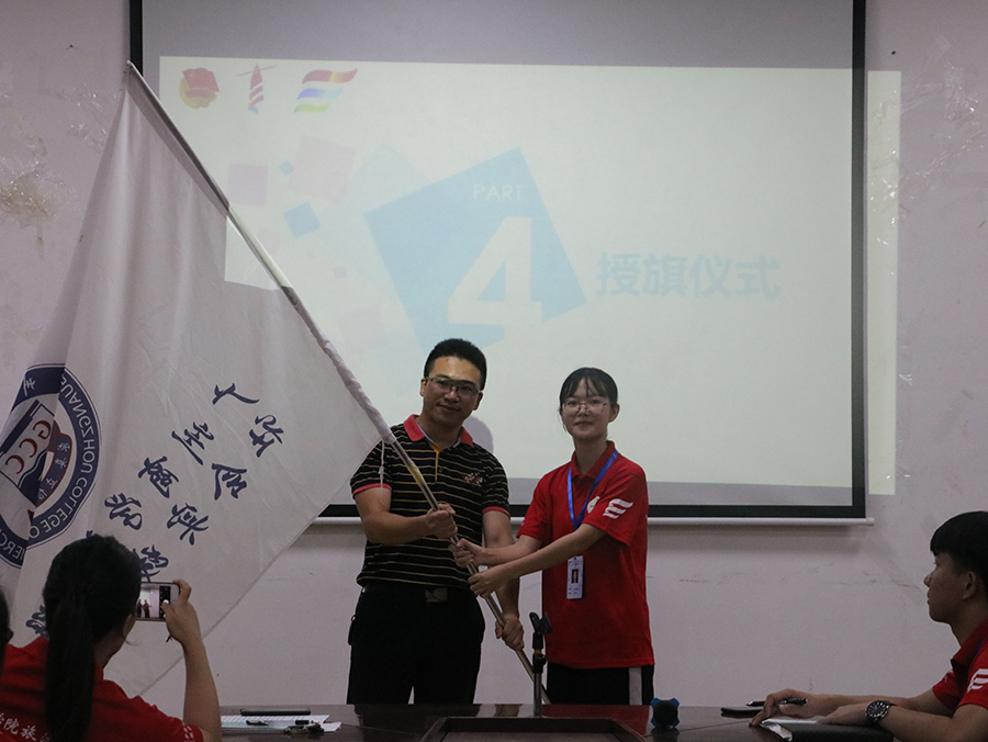 3044永利