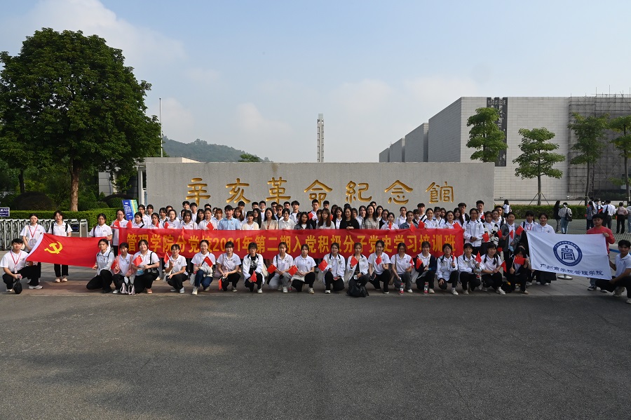 3044永利