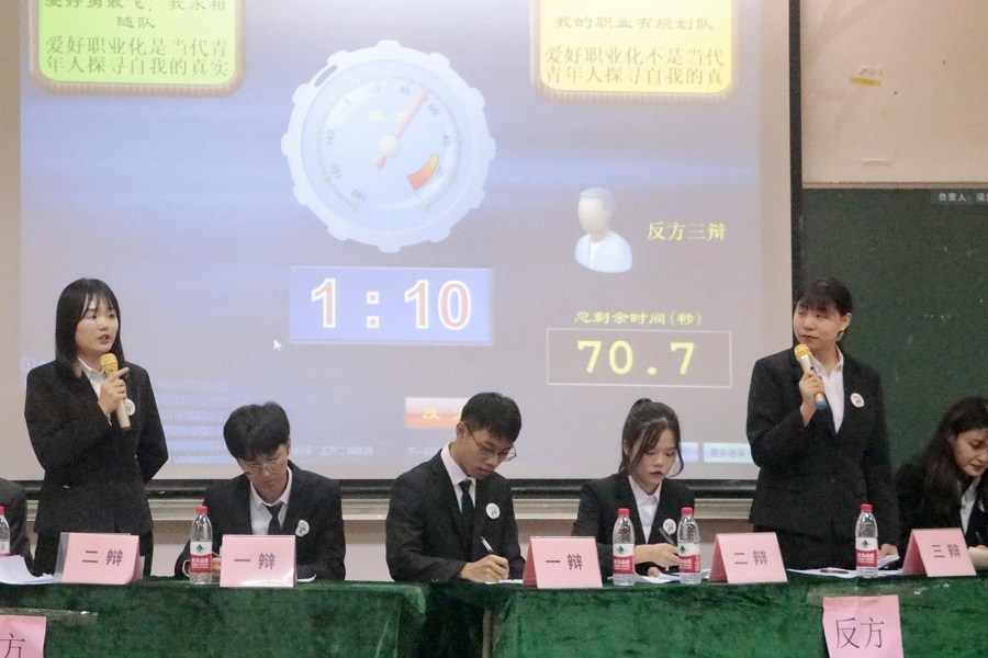 3044永利