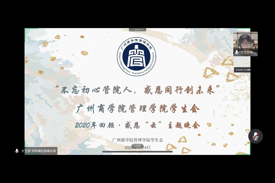 3044永利
