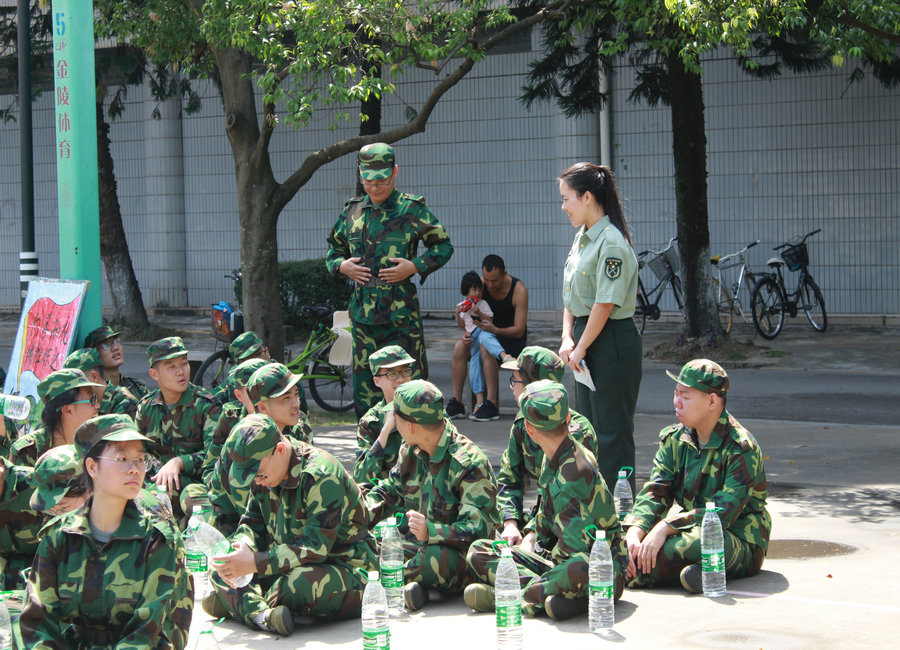 3044永利
