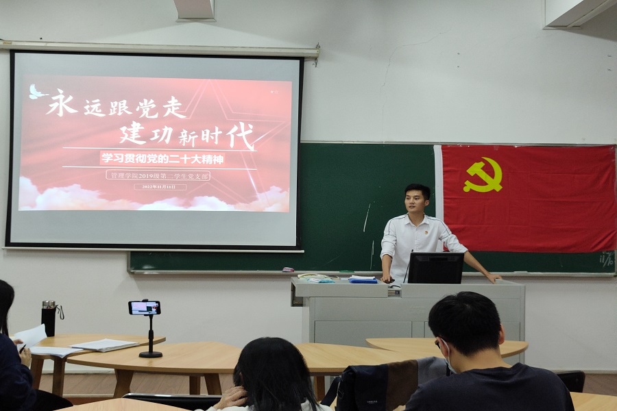 3044永利