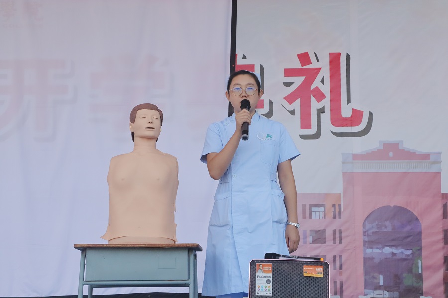 3044永利