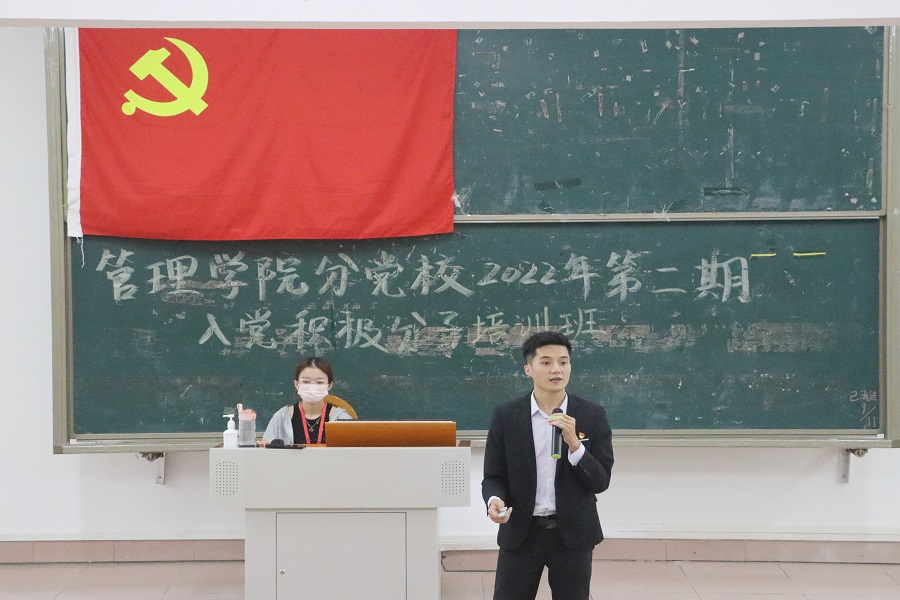 3044永利
