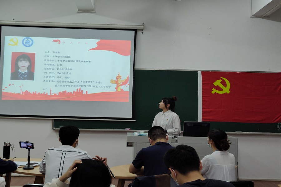 3044永利