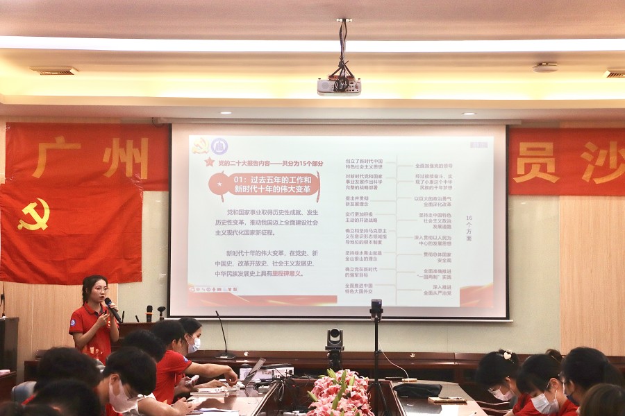 3044永利