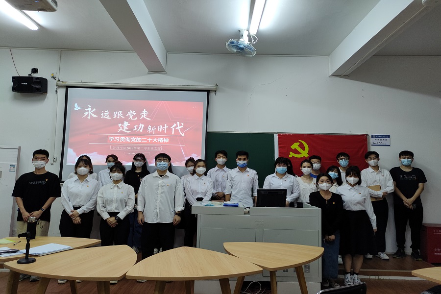 3044永利