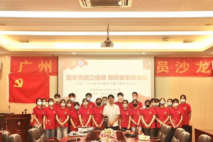 3044永利