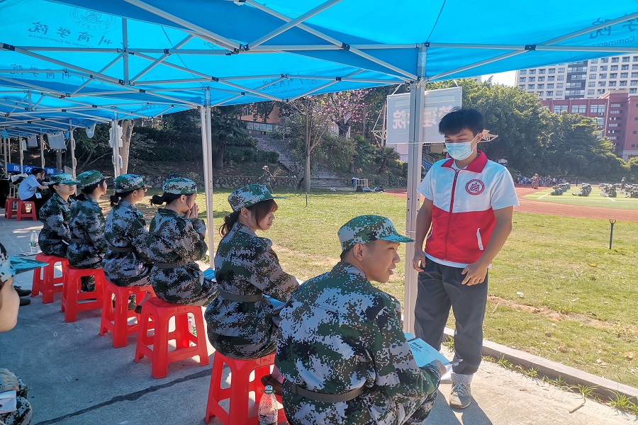 3044永利