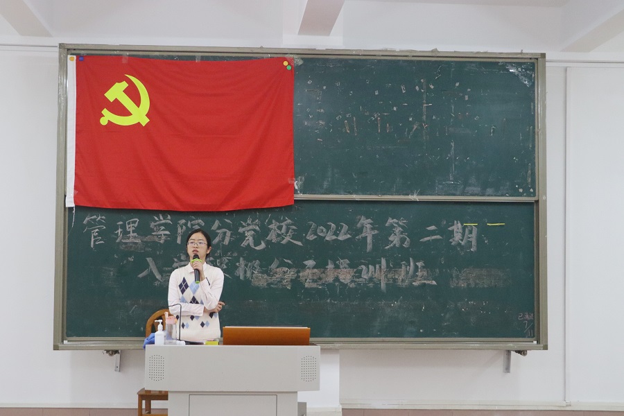3044永利