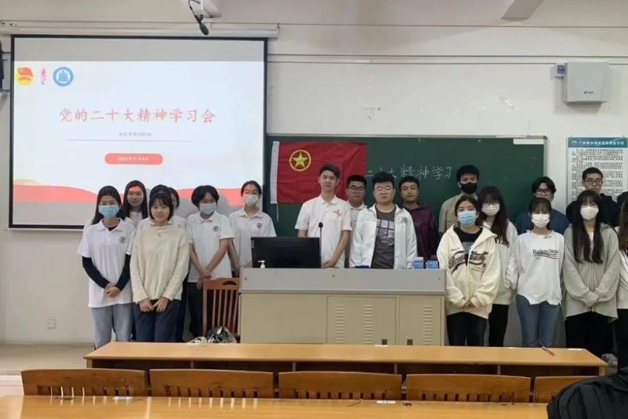 3044永利