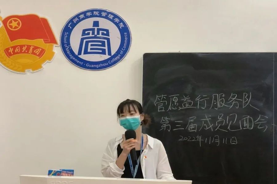 3044永利