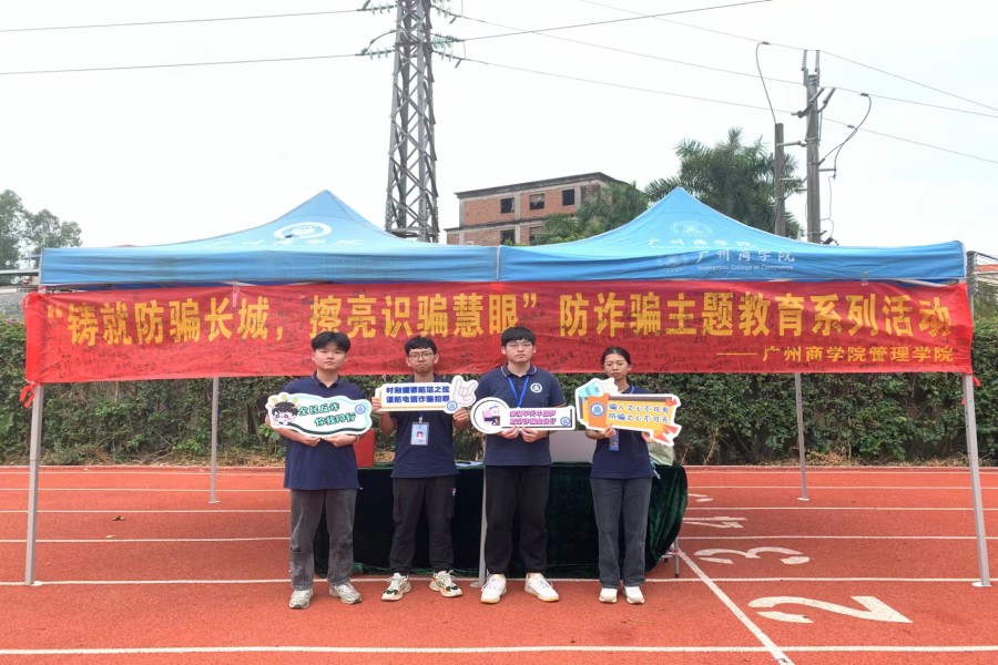 3044永利