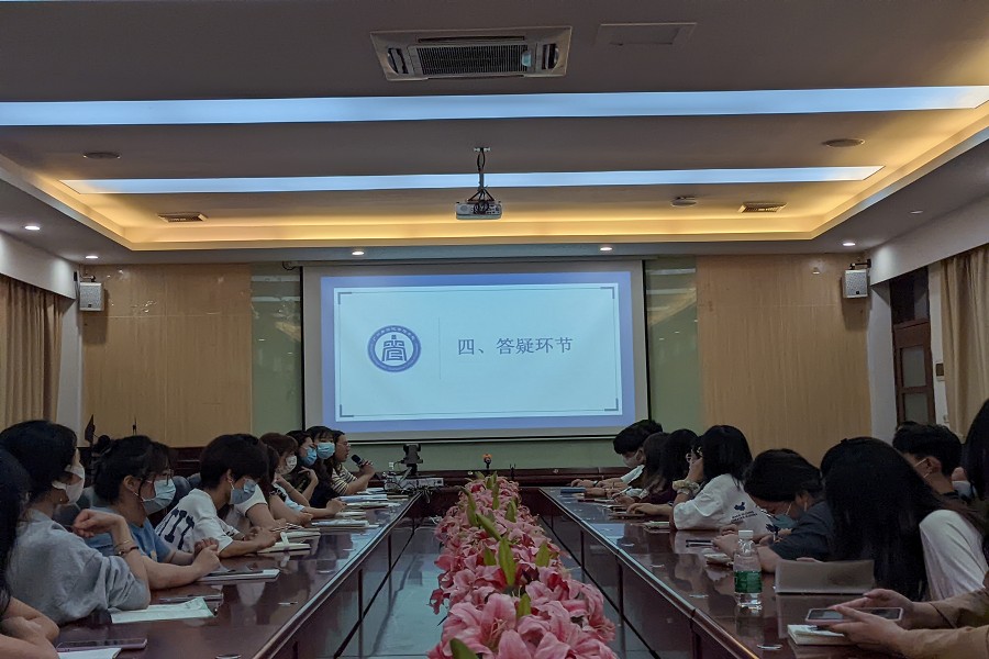 3044永利