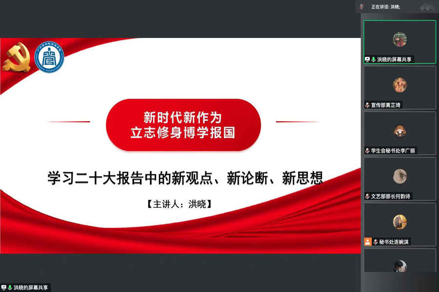 3044永利