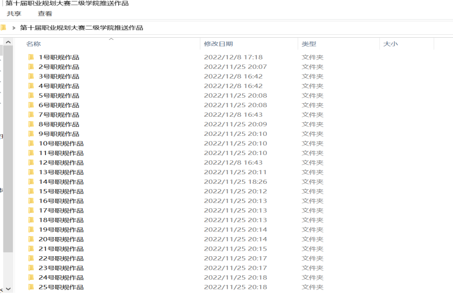 图片一.png