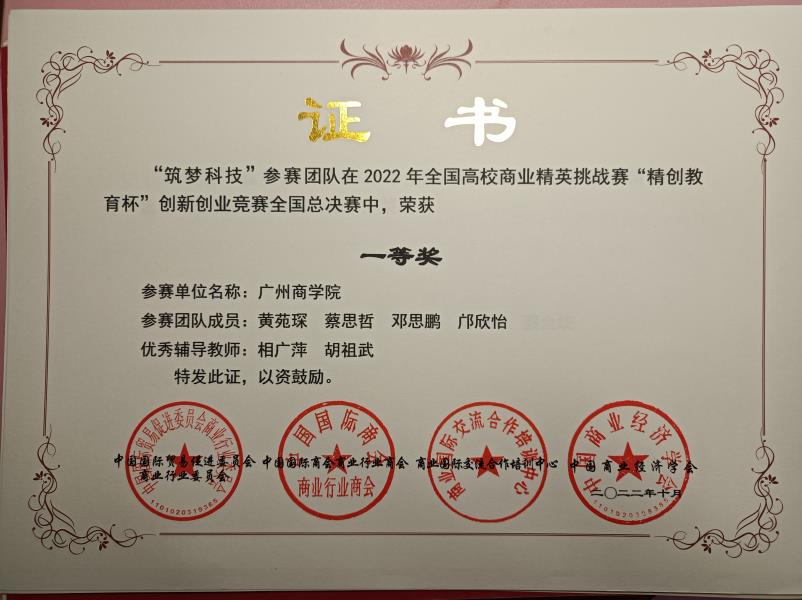 3044永利