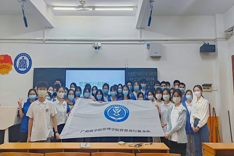 3044永利