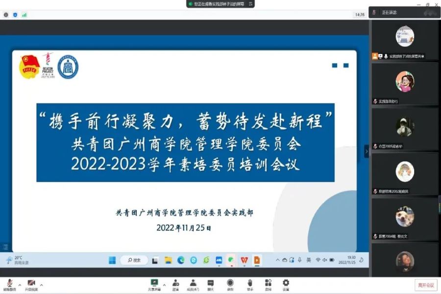 3044永利
