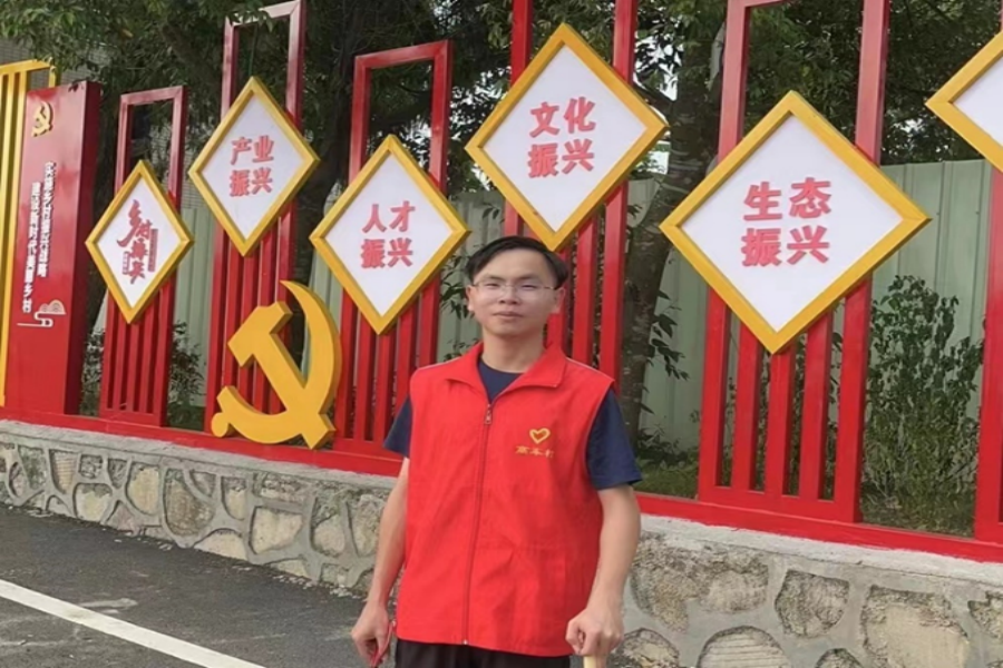图片二.png