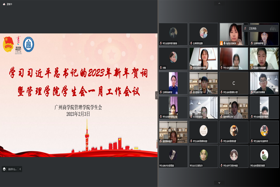大合照.png