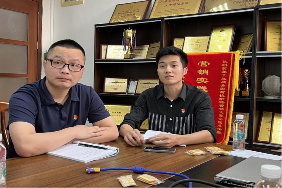 导出图片172348687.png