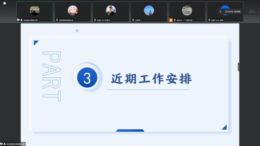 3044永利