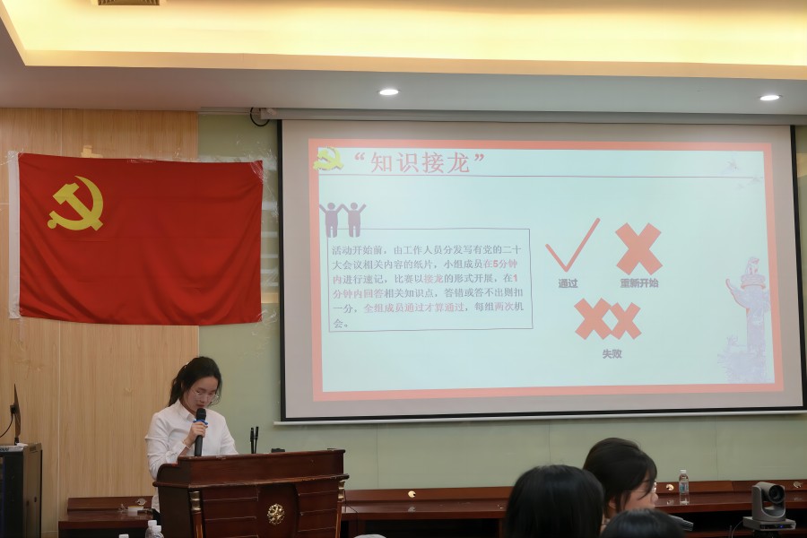 3044永利
