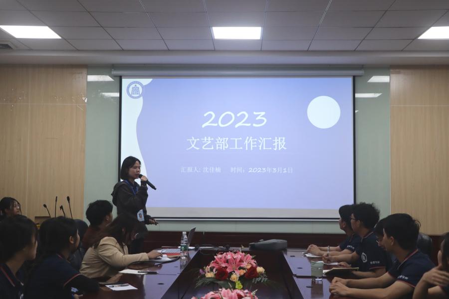 3044永利