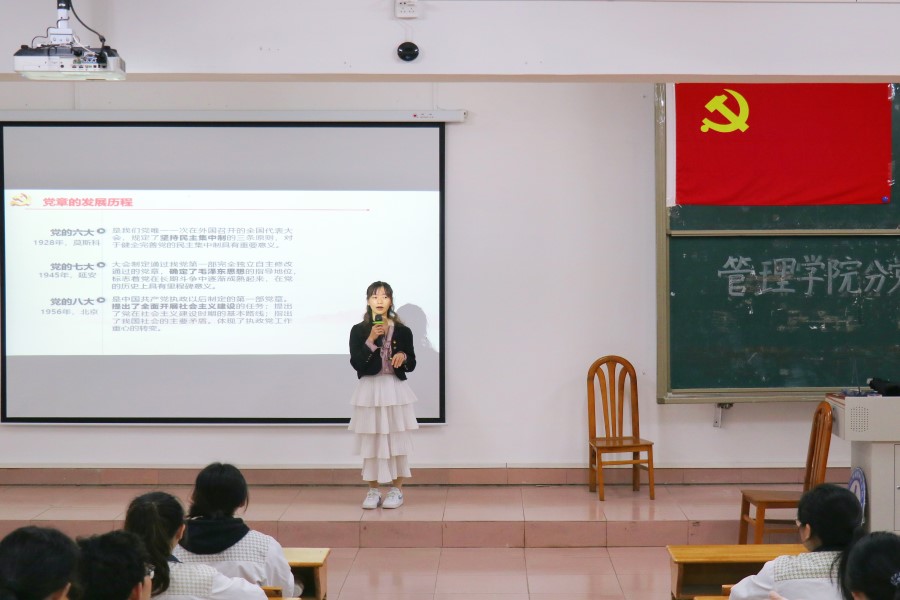 3044永利
