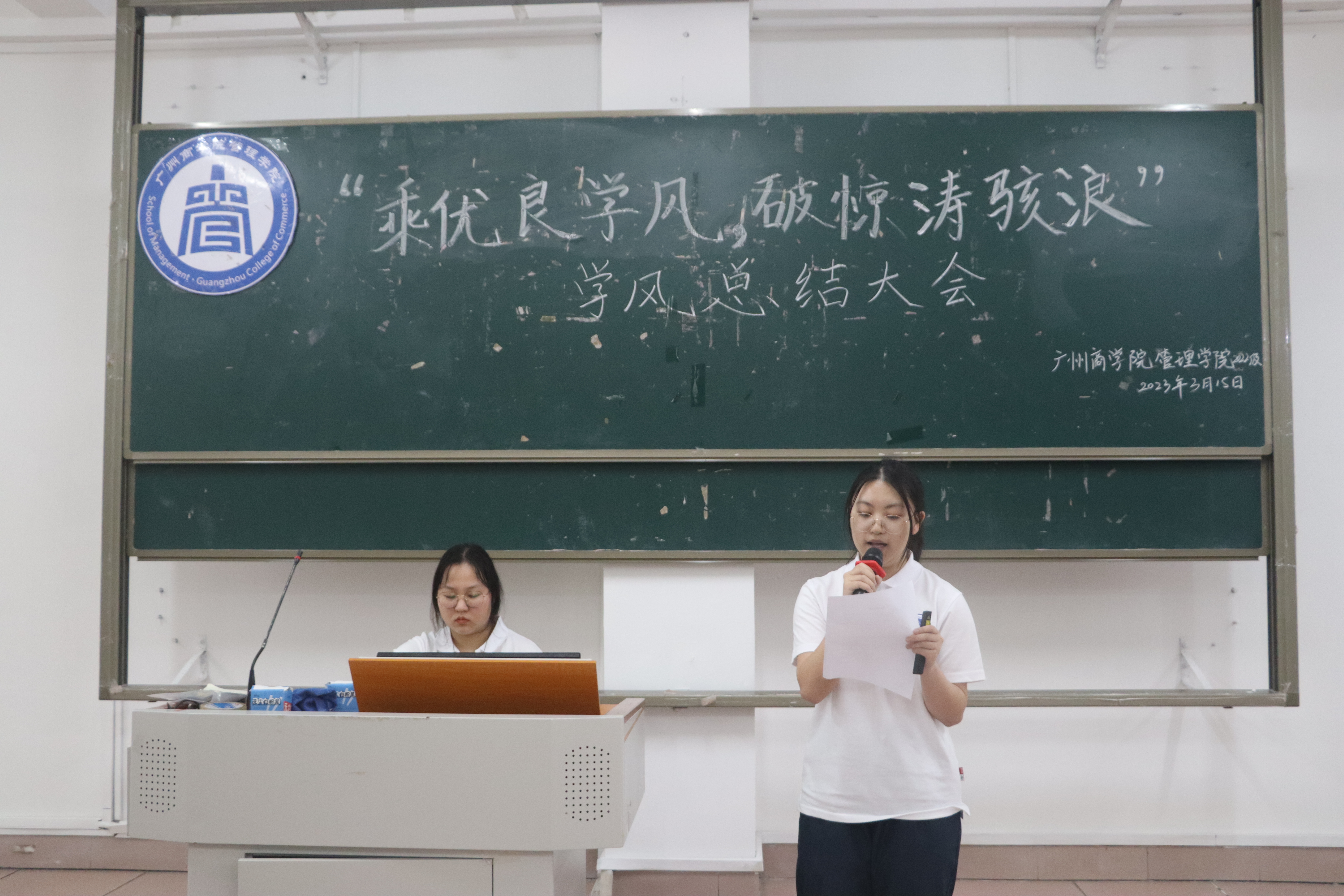 3044永利