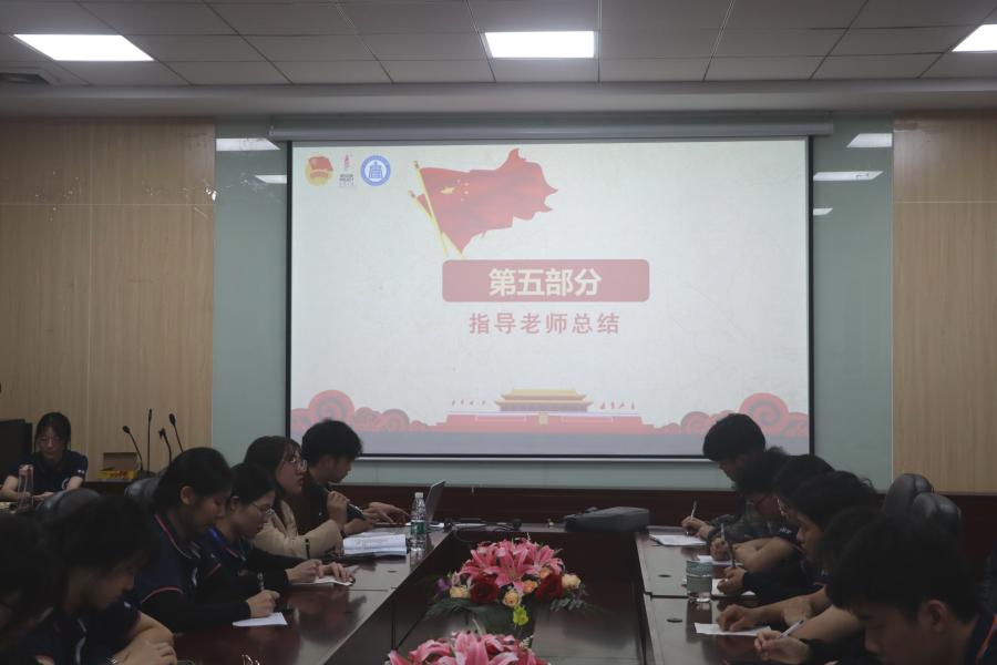 3044永利