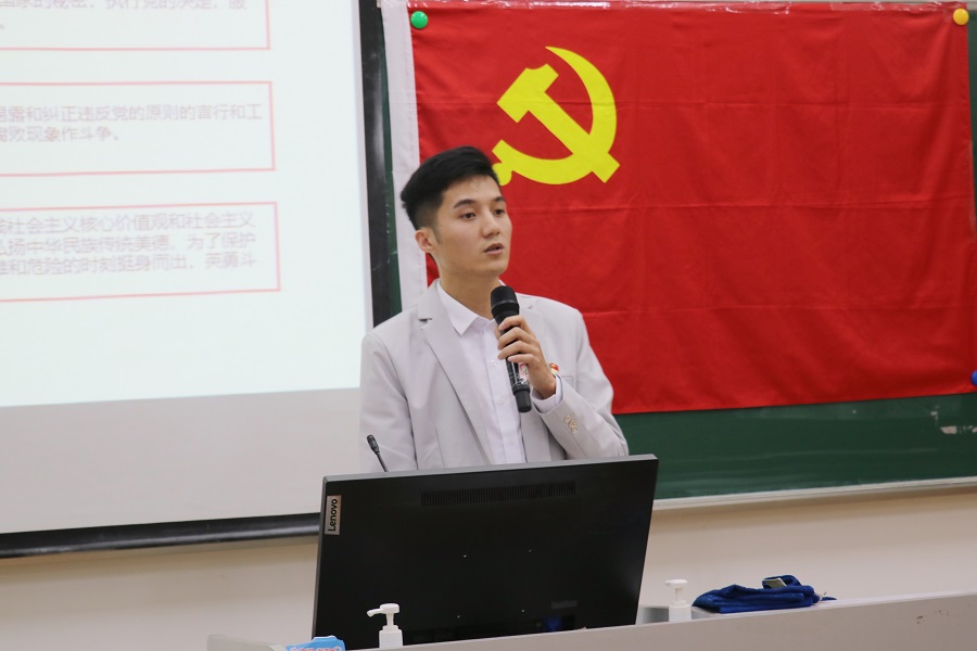3044永利