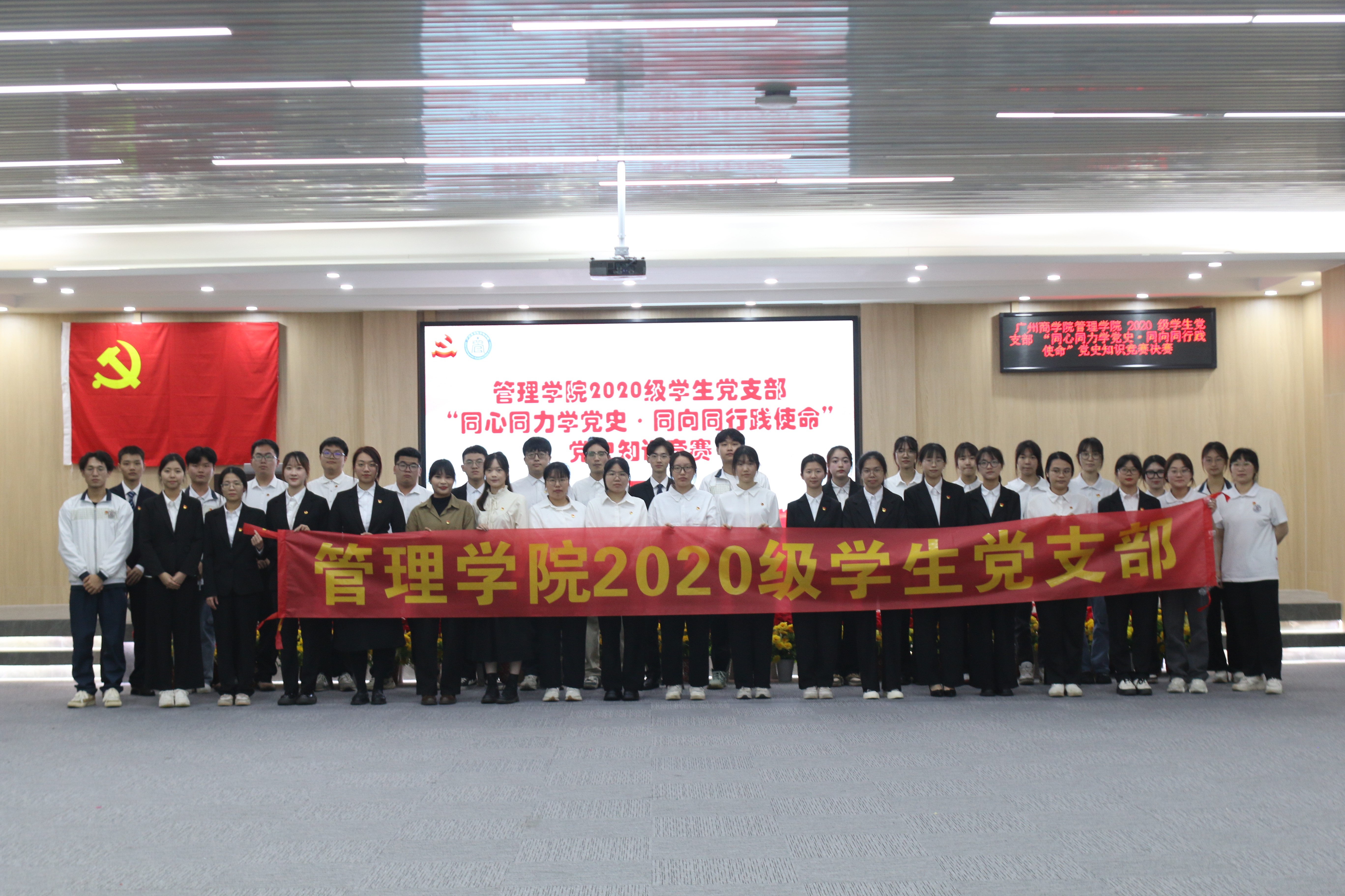 3044永利