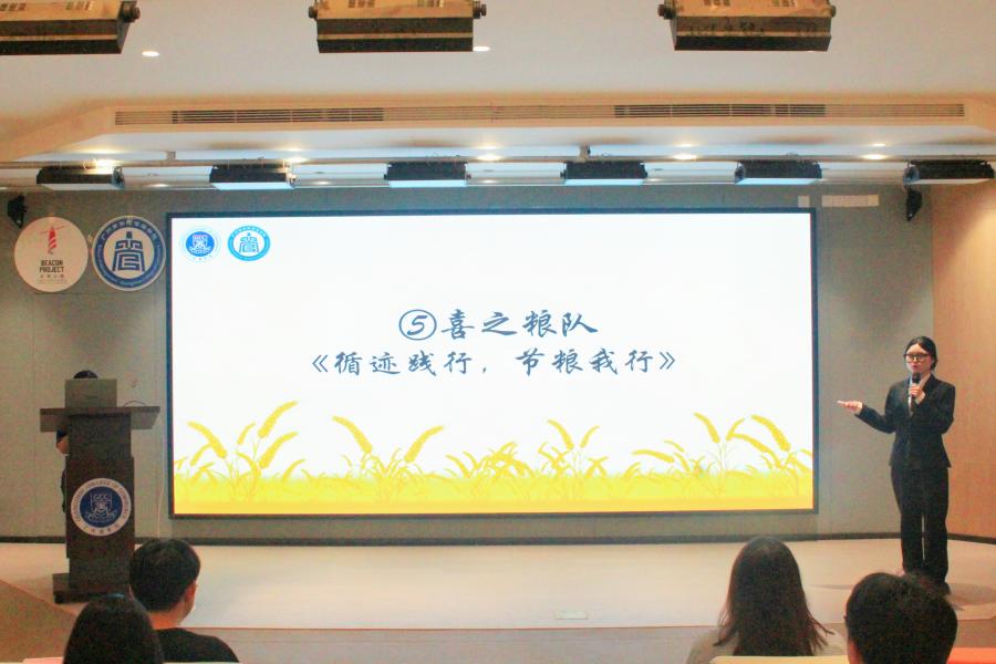 3044永利