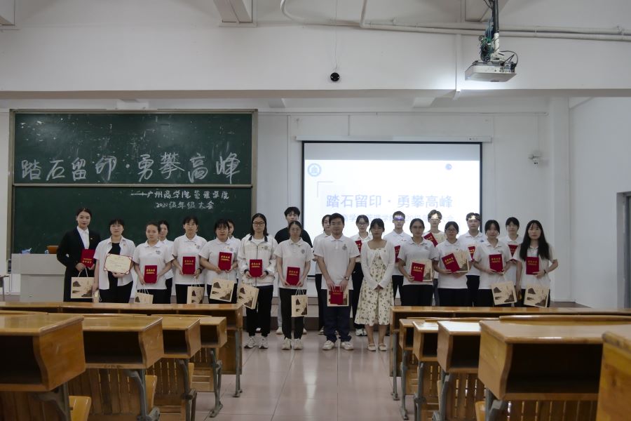 3044永利