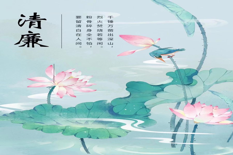 3044永利