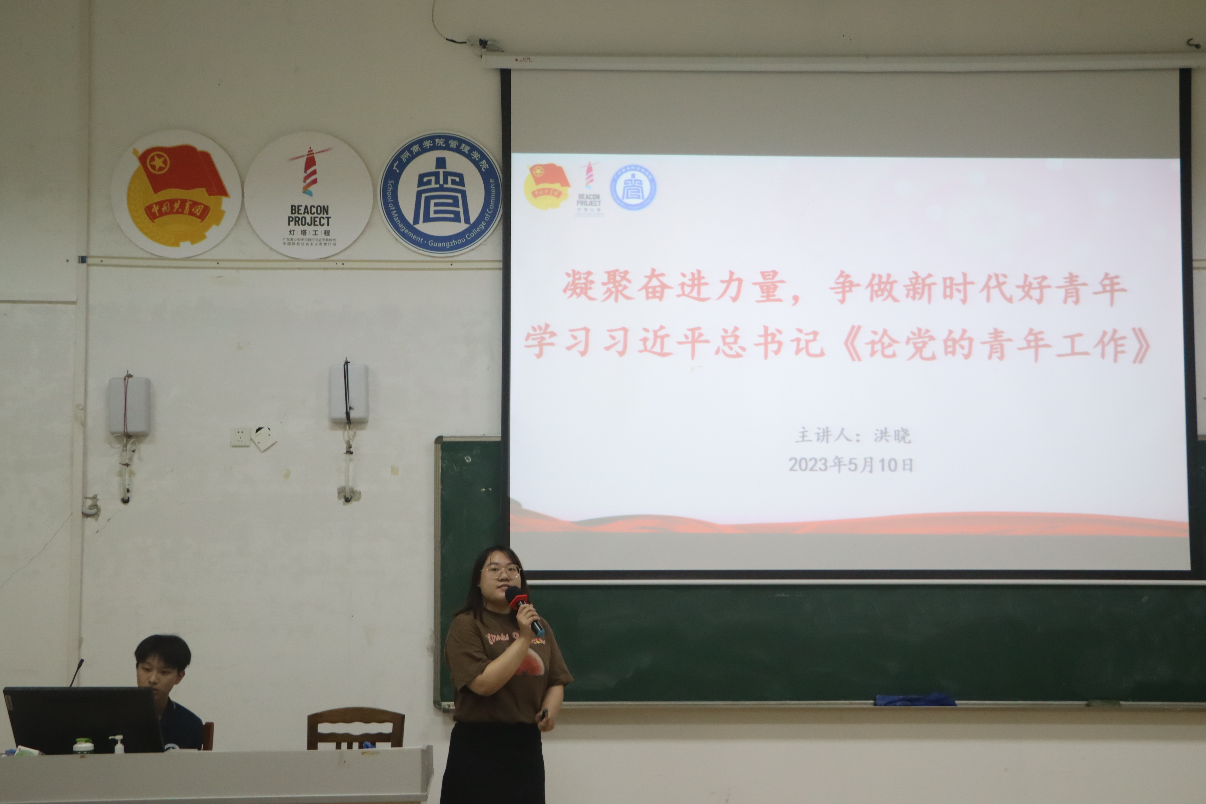 3044永利