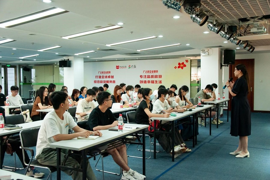 3044永利