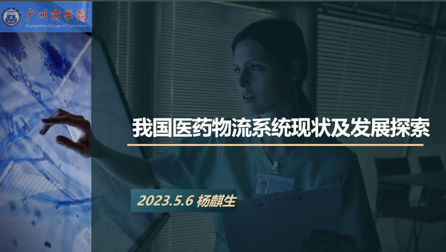 3044永利