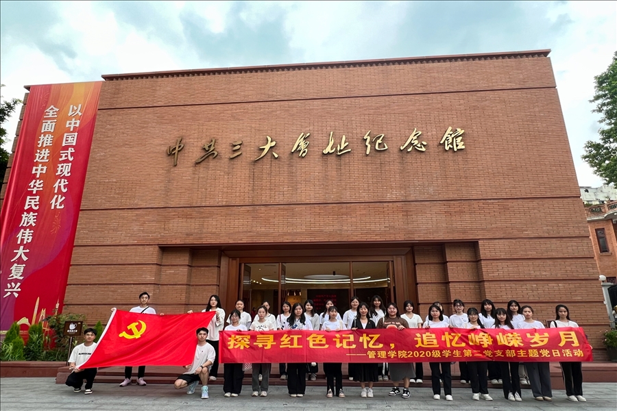 3044永利