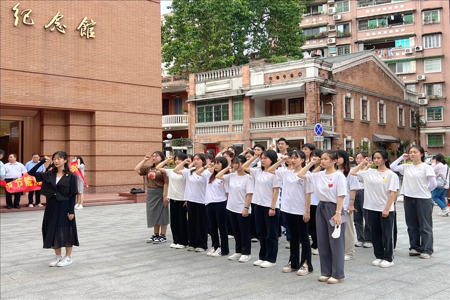 3044永利