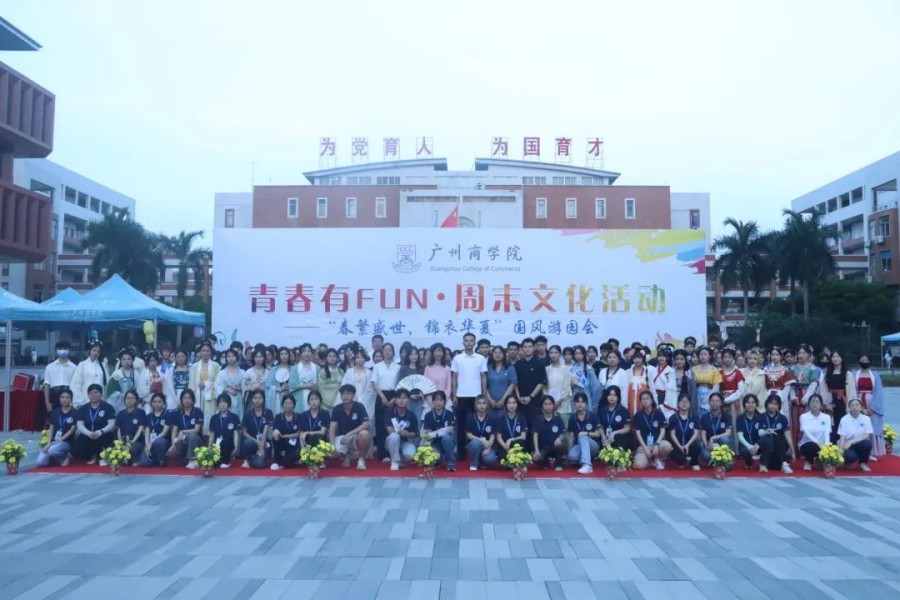 3044永利