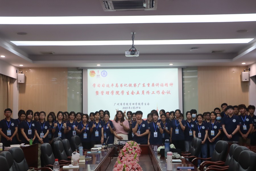 3044永利