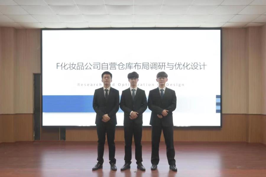 3044永利