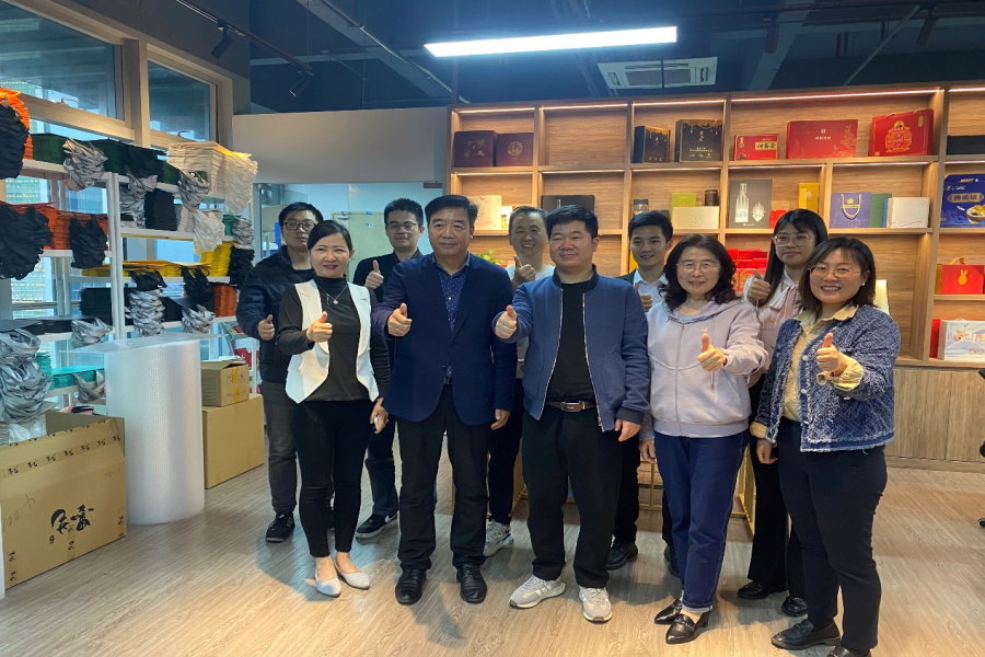 3044永利调研小组在与广东省企业品牌建设促进会_副本.png