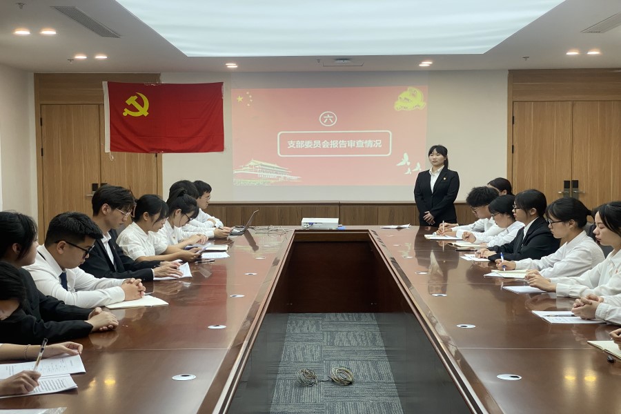 3044永利